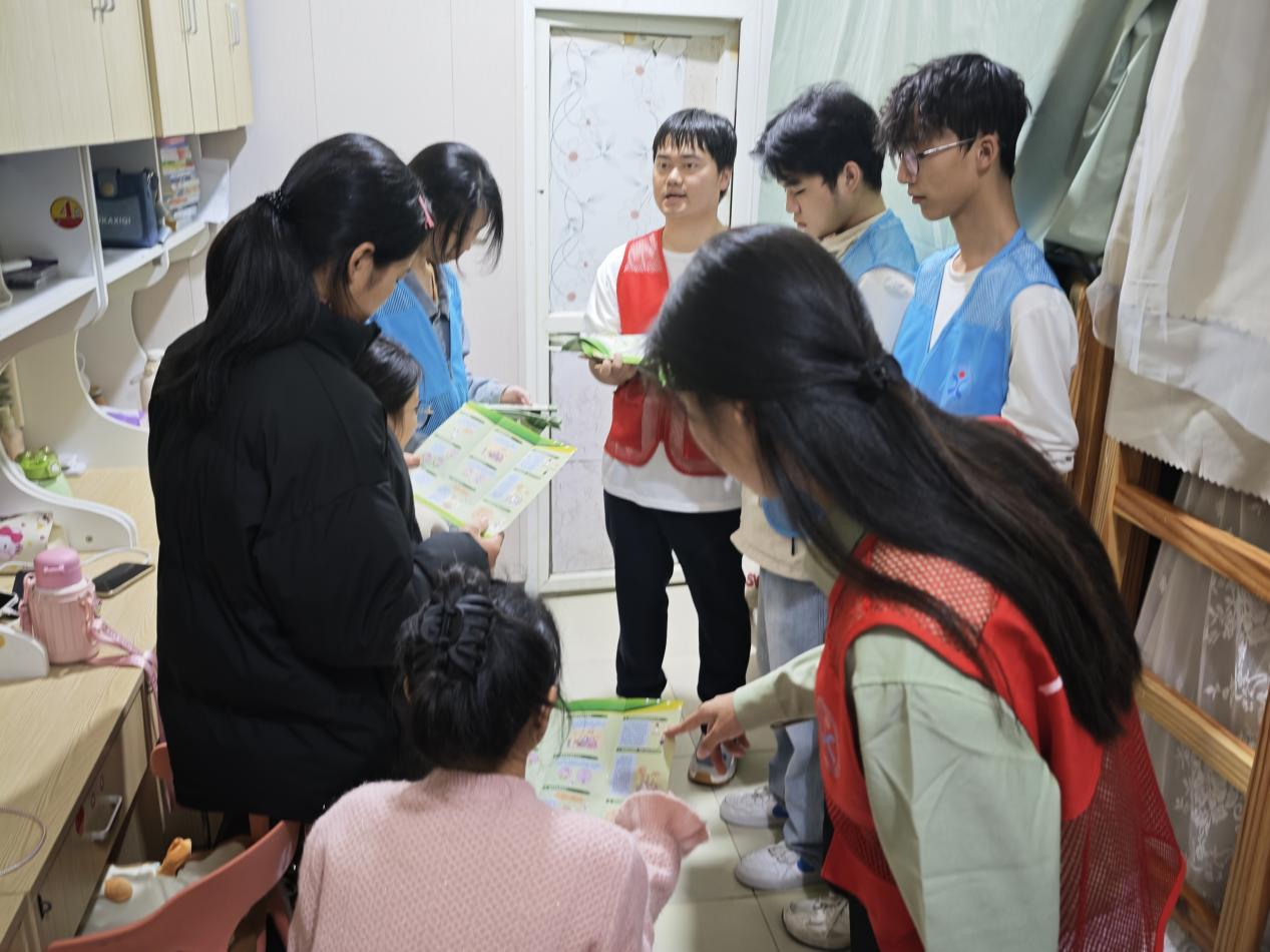 微信图片_20250327101053.png