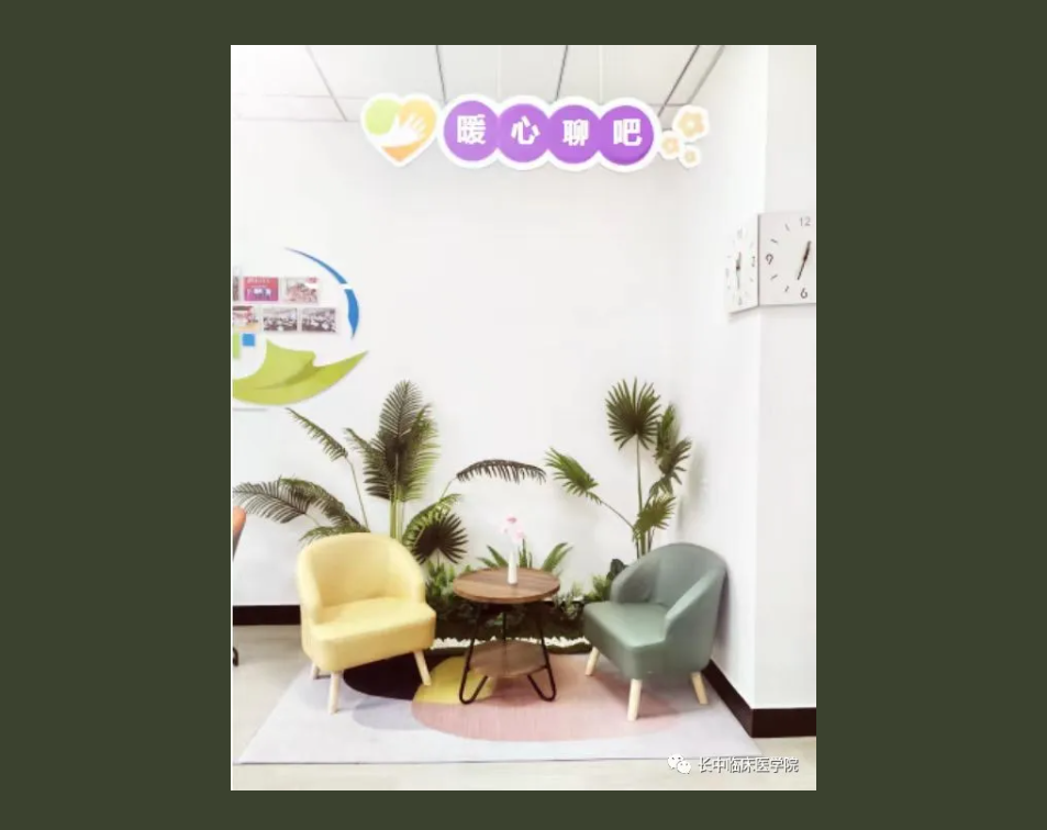 屏幕截图 2025-03-27 213436.png