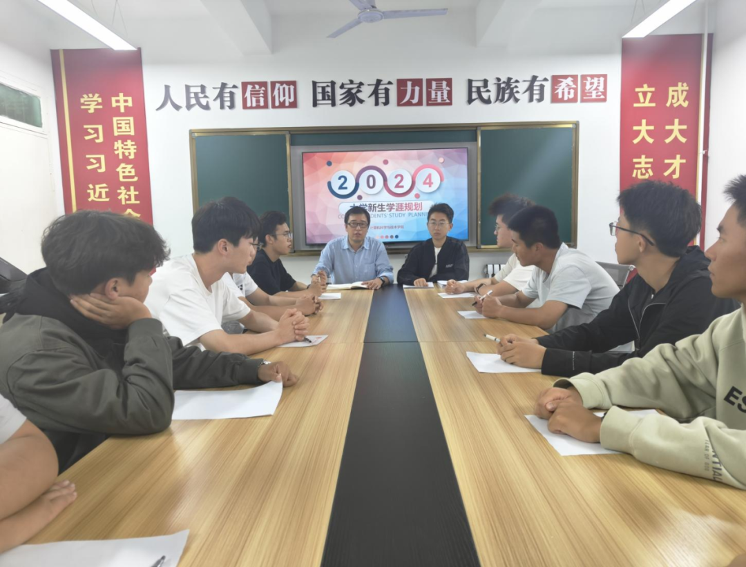 微信图片_20250327210146JPG.png