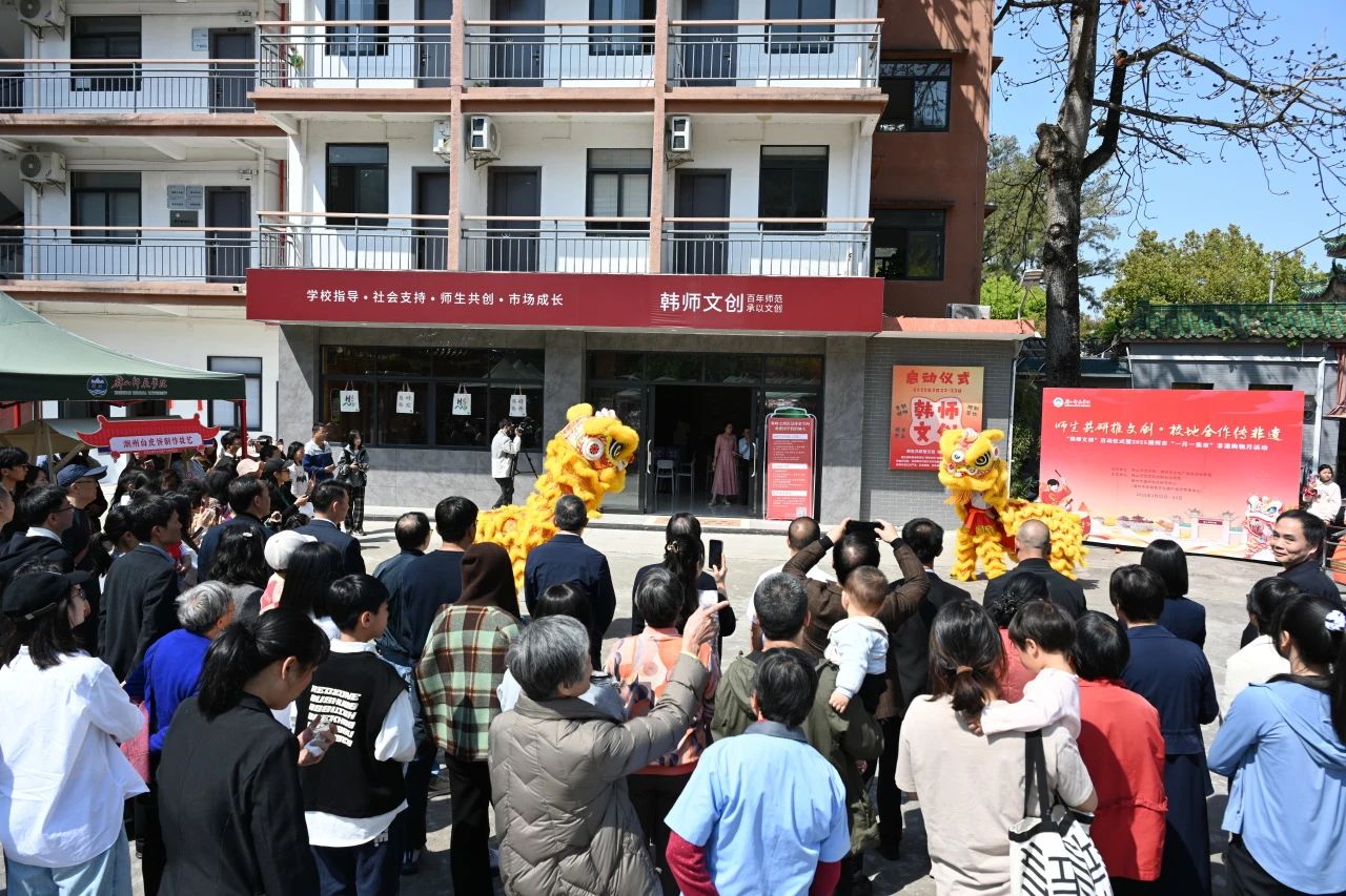 微信图片_20250327211921.jpg