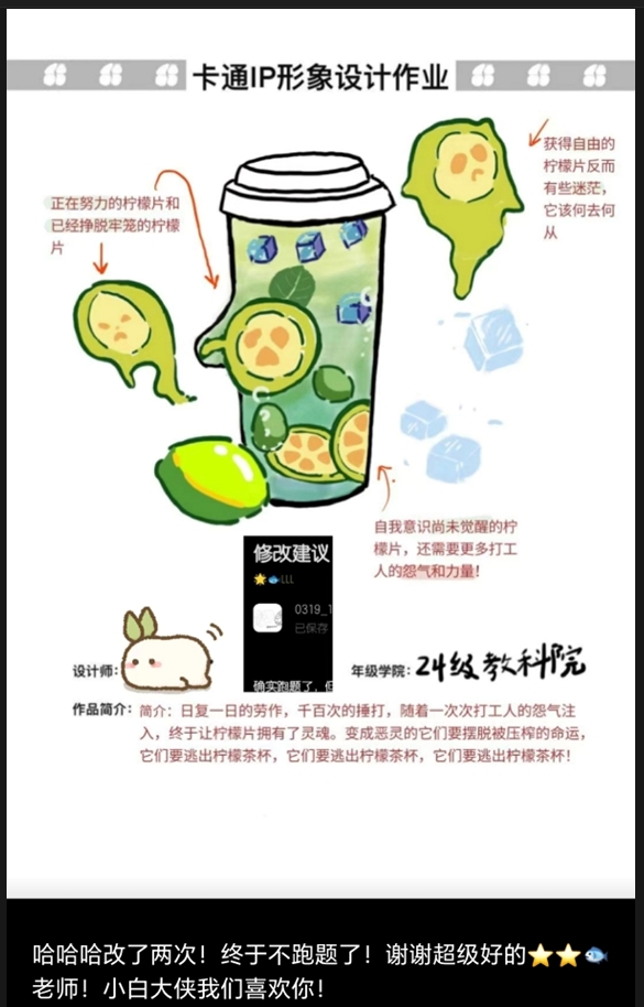 微信截图_20250327124629.jpg