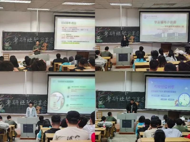 微信图片_20250327001901.jpg
