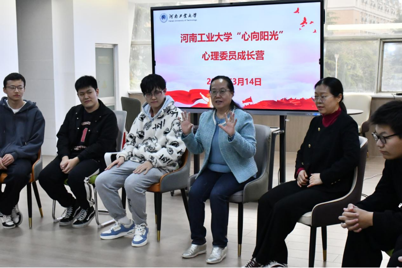 微信图片_20250327145119.png