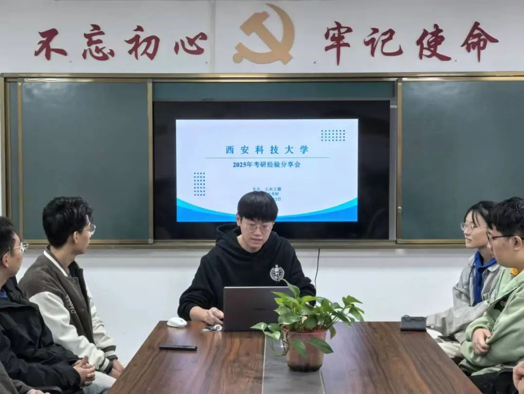 微信图片_20250327203453JPG.jpg
