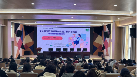 微信图片_20250327110651.png