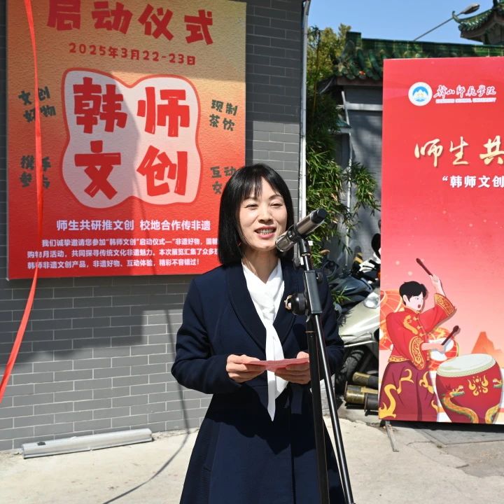 微信图片_20250327211933.jpg