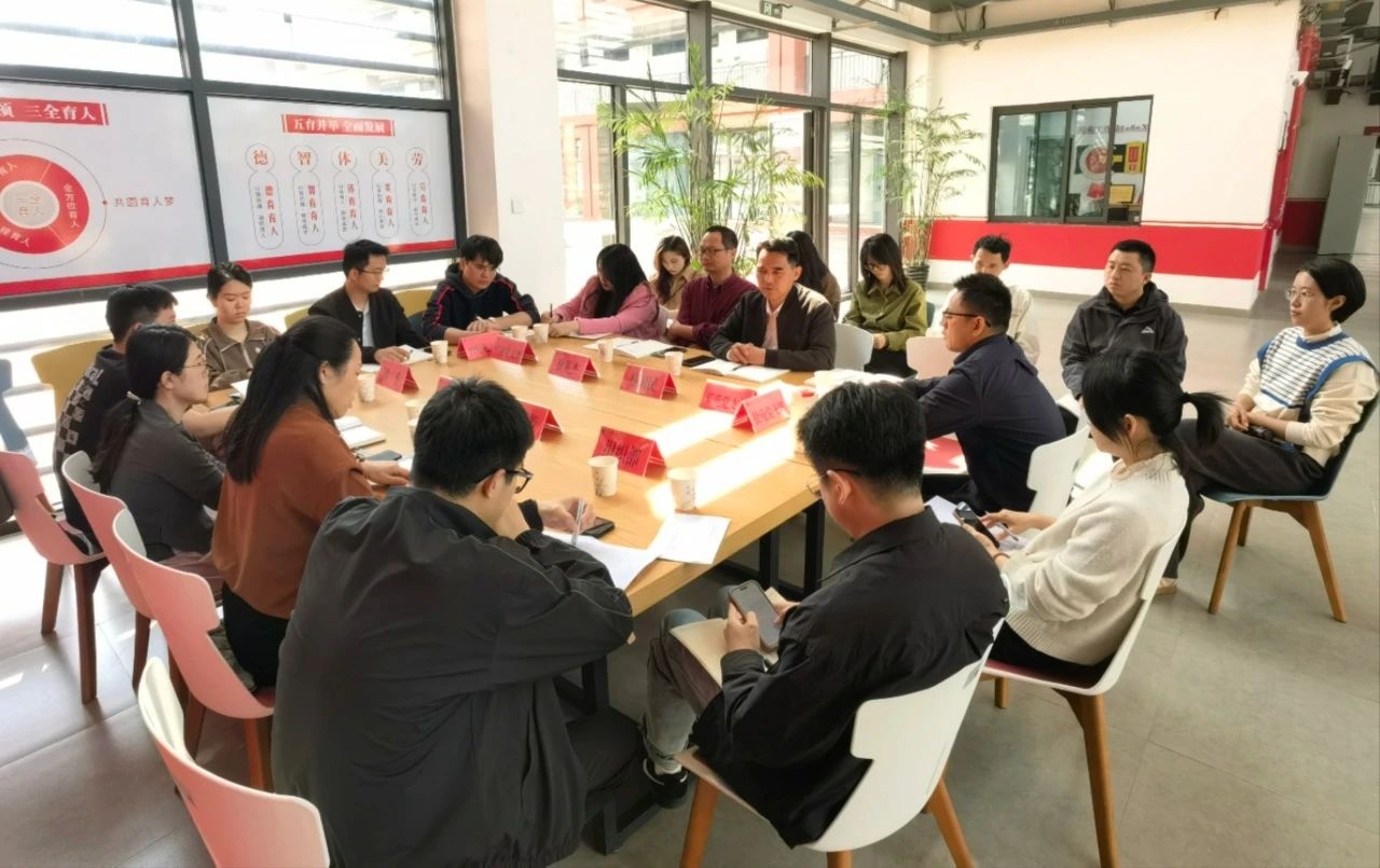 微信图片_20250317153510.jpg