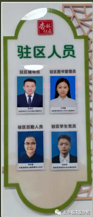 屏幕截图 2025-03-27 213411.png