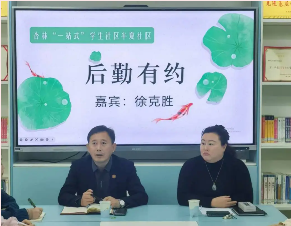 屏幕截图 2025-03-27 225307.png