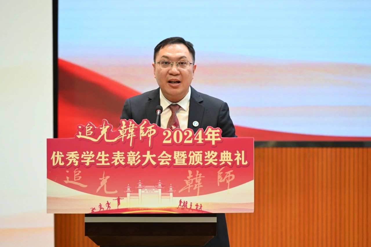 微信图片_20250327230218.jpg