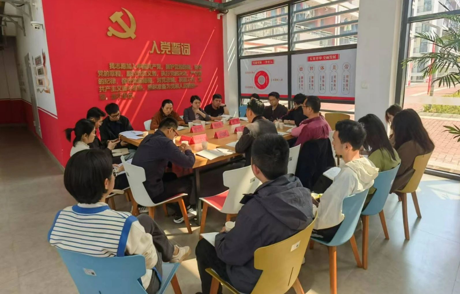 微信图片_20250326104324.jpg