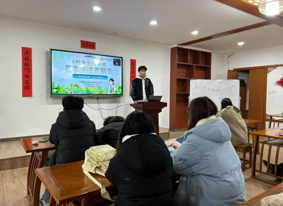 微信图片_20250327103631.png