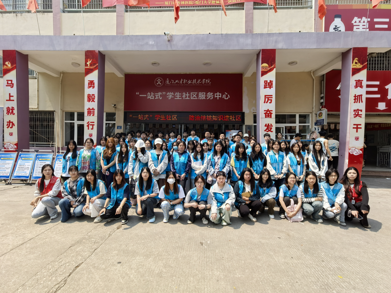 微信图片_20250327101056.png