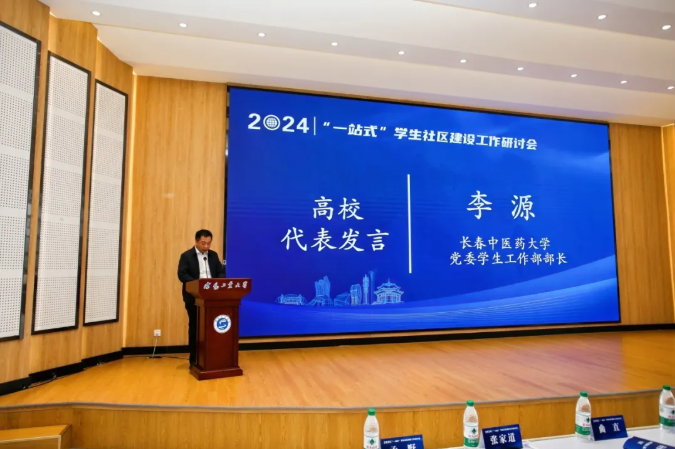 屏幕截图 2025-03-28 184441.png 屏幕截图 2025-03-28 184441.png