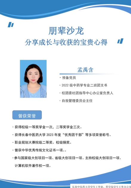 屏幕截图 2025-03-28 123458.png