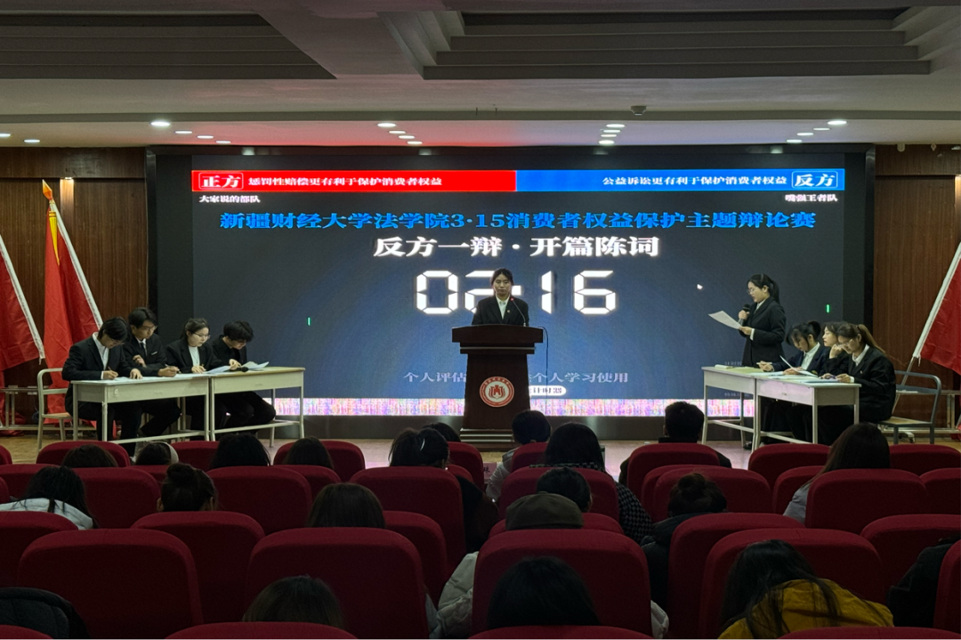 微信图片_20250328103821.png