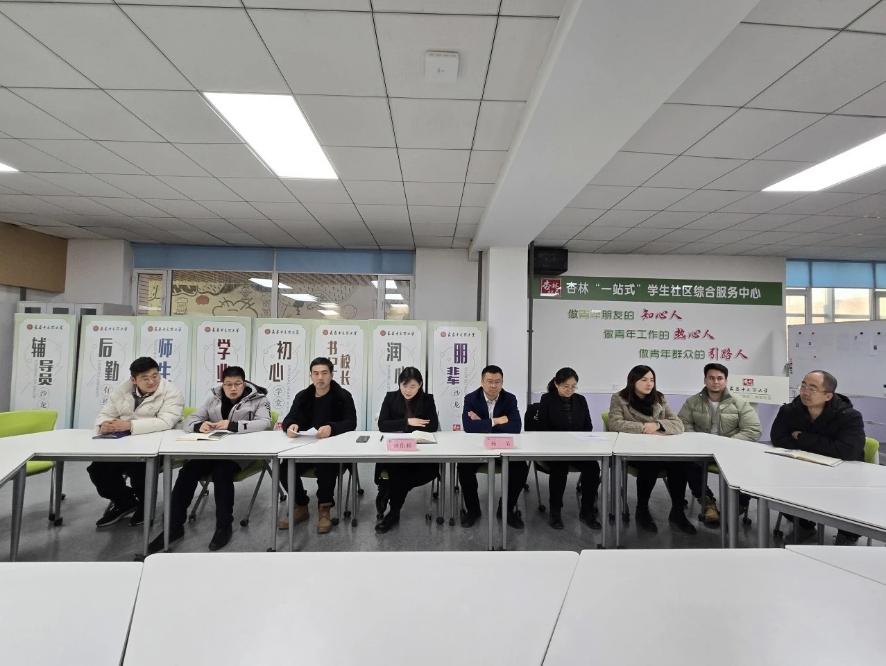 微信截图_20250328165057.png