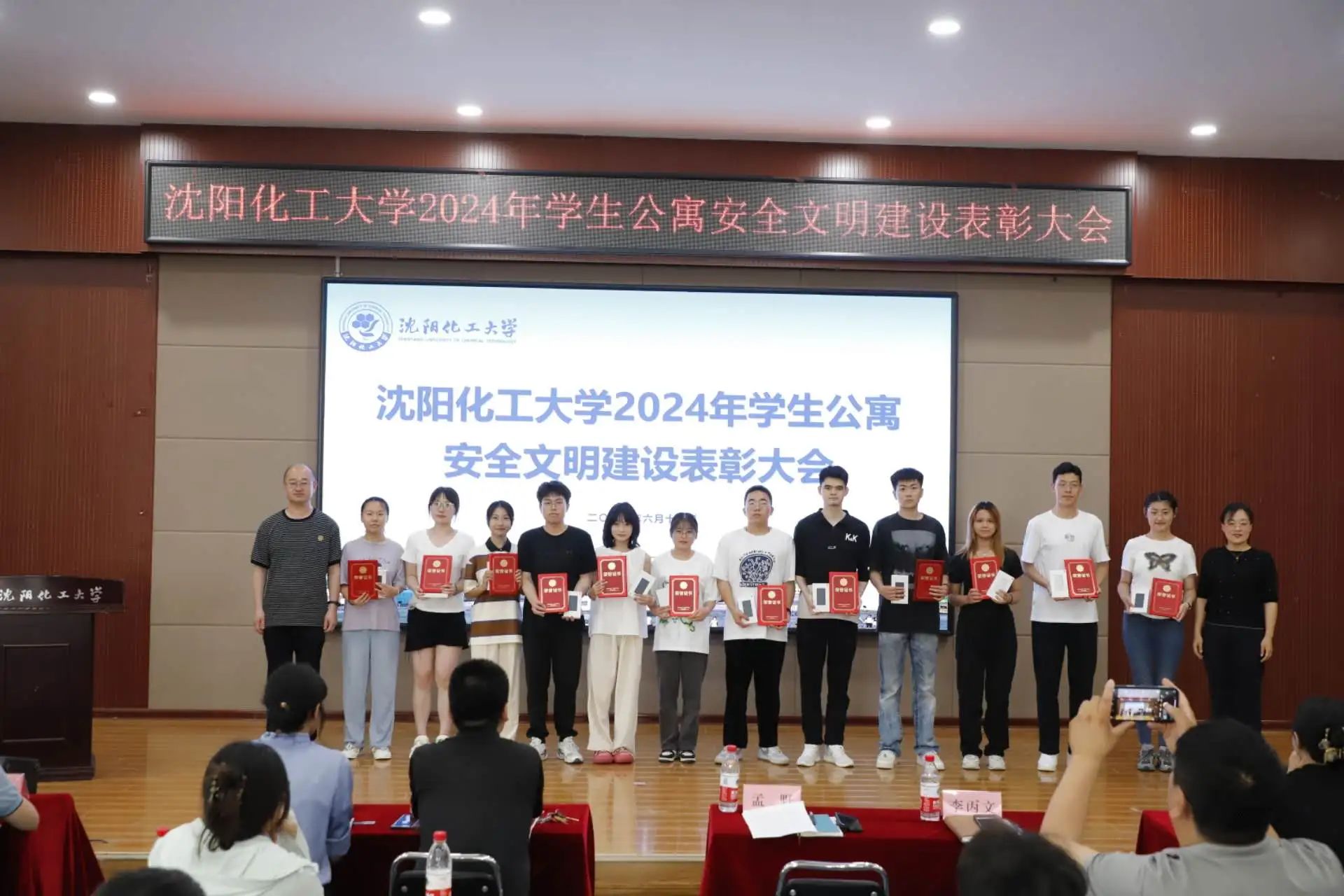微信图片_20250328210602.jpg