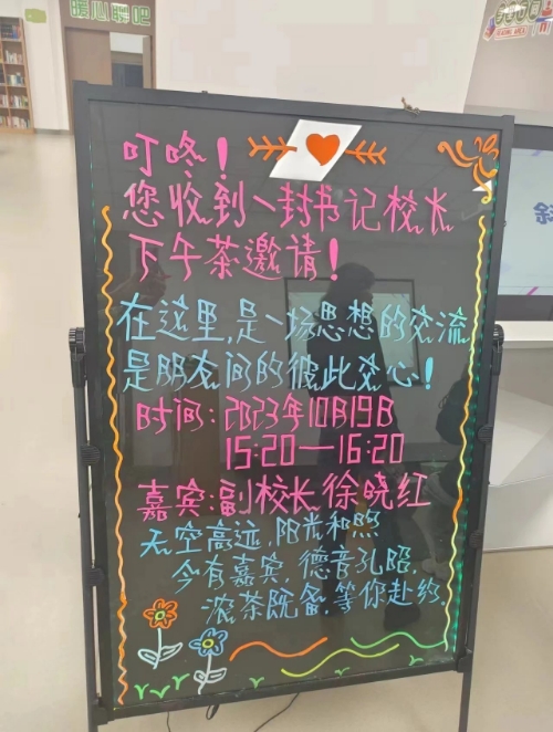 微信截图_20250328164350.png