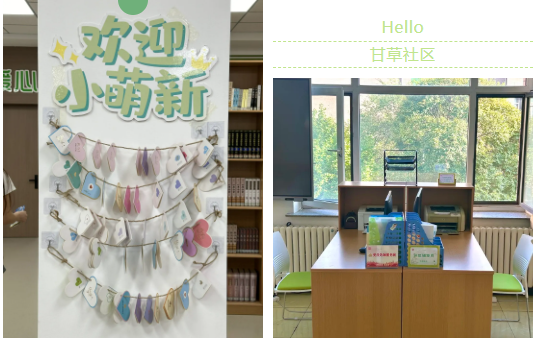 屏幕截图 2025-03-28 135154.png