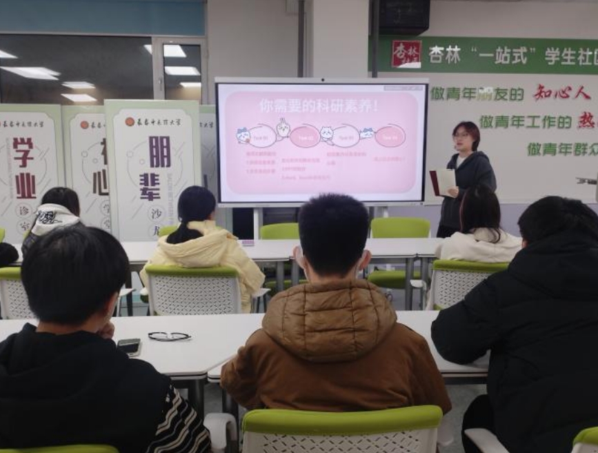 微信截图_20250328213422.png
