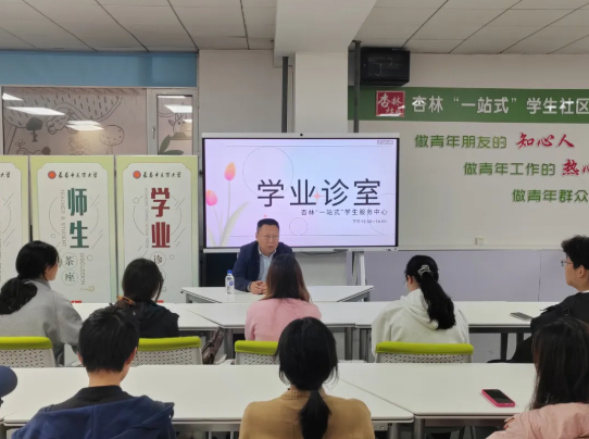 屏幕截图 2025-03-28 175126.png
