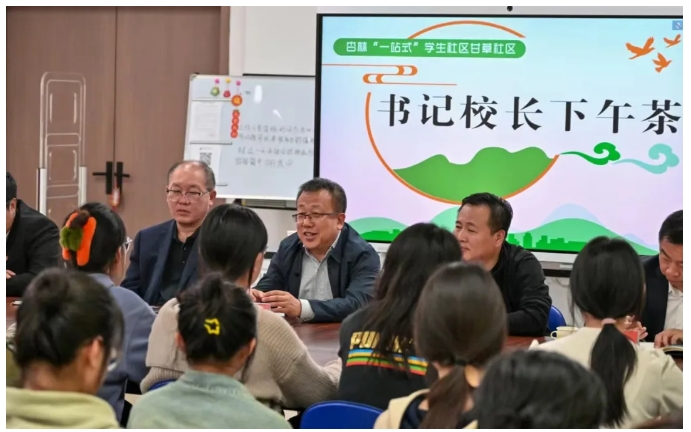 微信截图_20250328145843.png