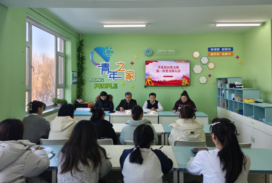 微信截图_20250328171641.png