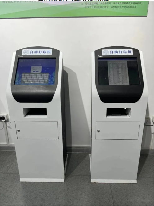 屏幕截图 2025-03-28 144347.png