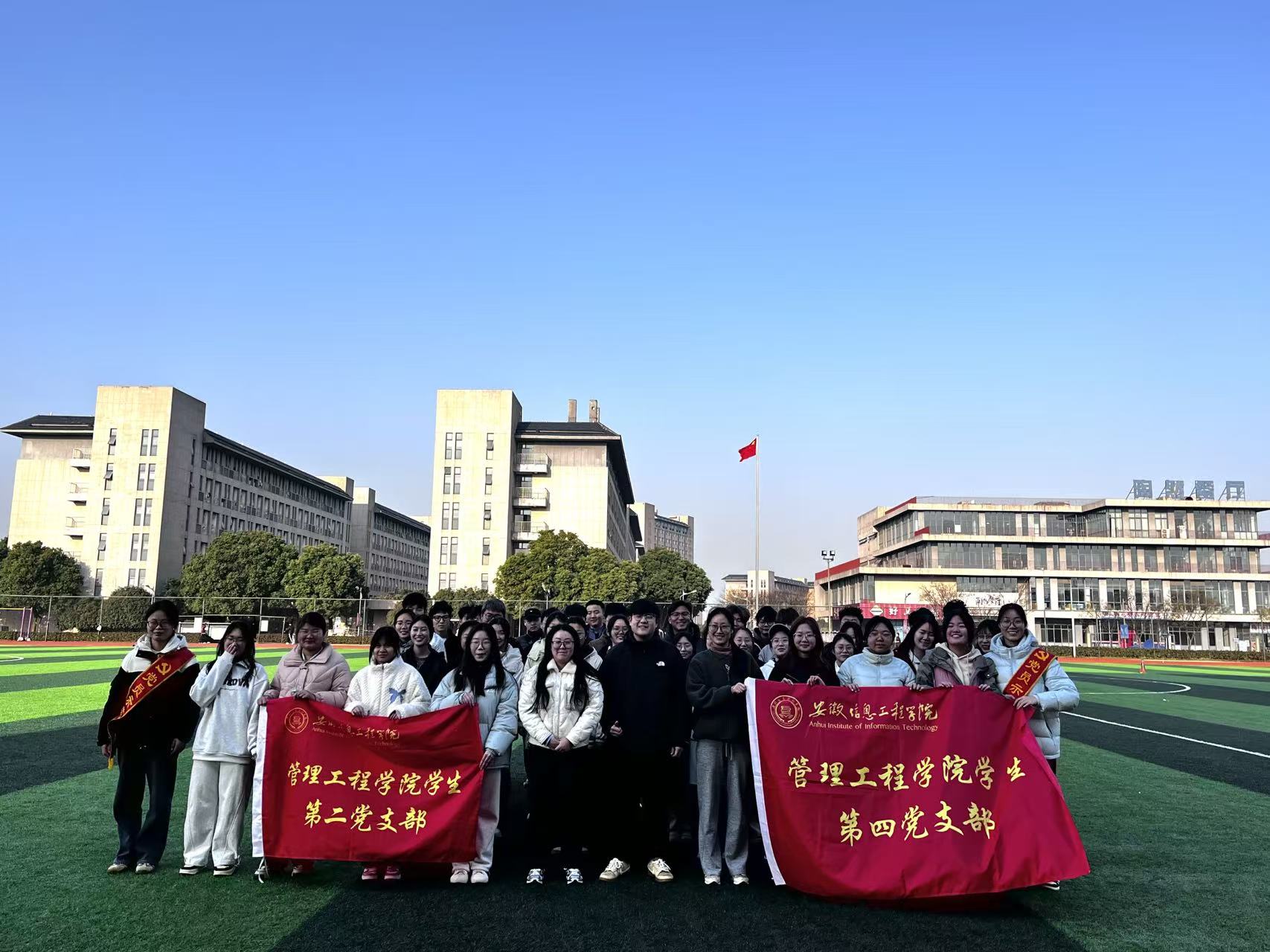 微信图片_20250328155013.jpg