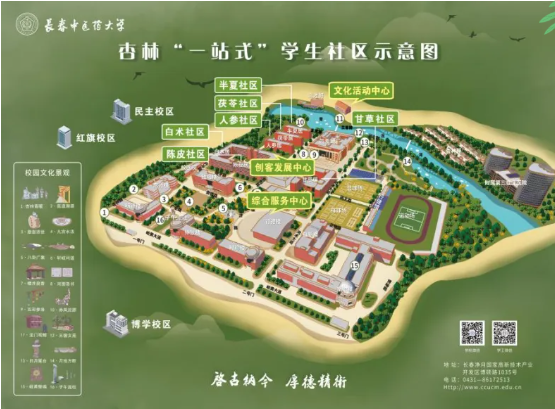 屏幕截图 2025-03-28 134217.png