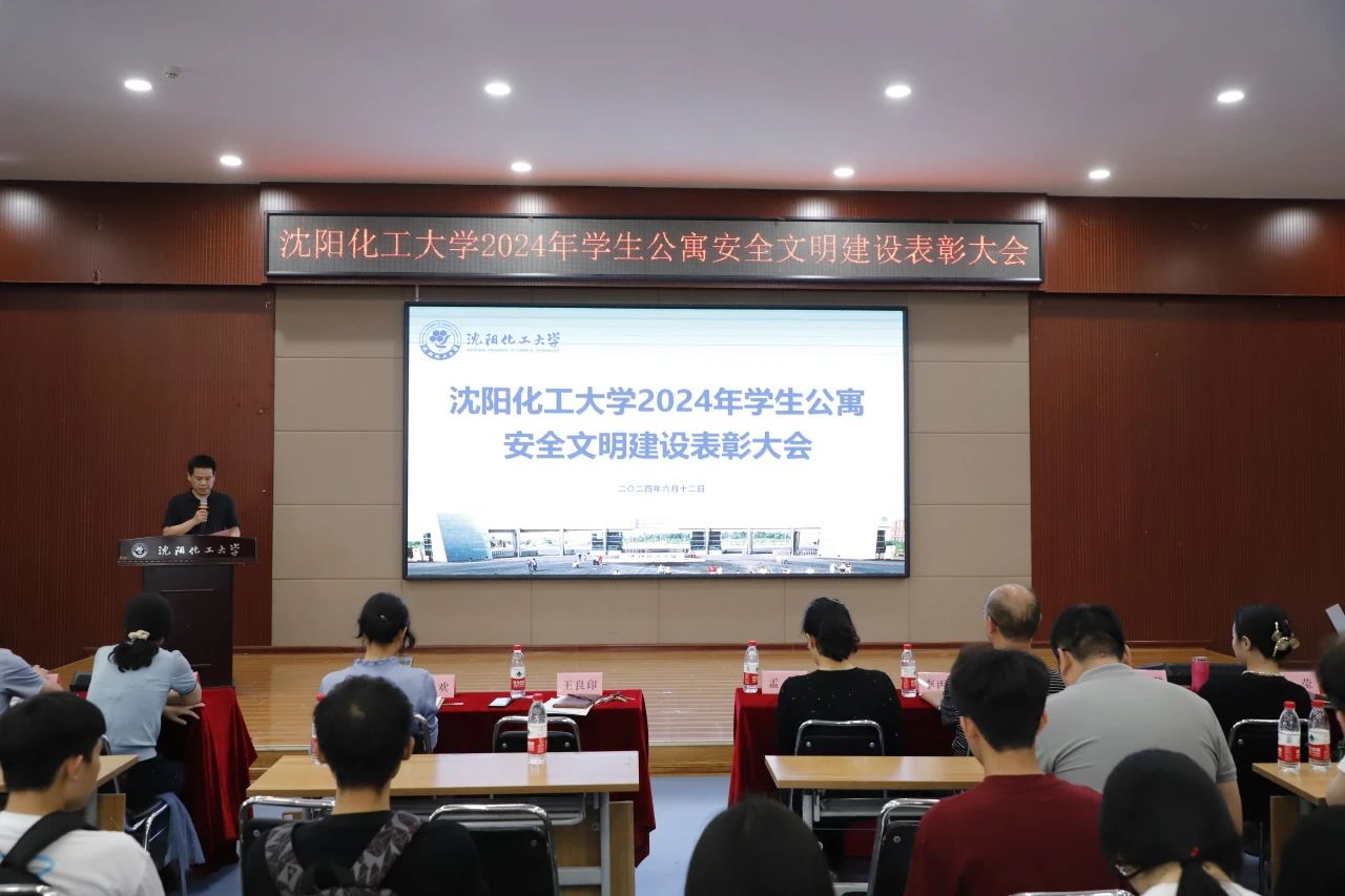 微信图片_20250328210544.jpg