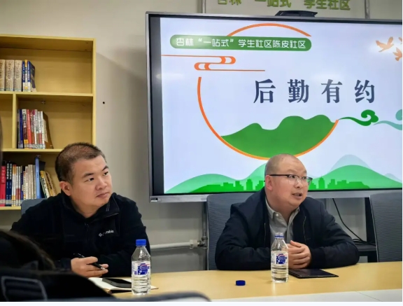 微信截图_20250328165208.png