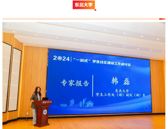 屏幕截图 2025-03-28 184508.png 屏幕截图 2025-03-28 184508.png