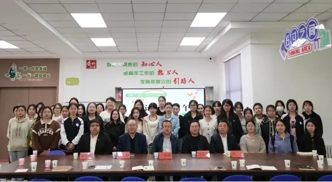微信截图_20250328150003.png