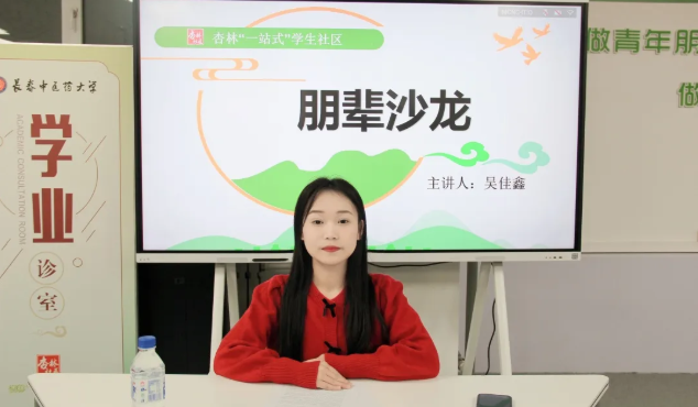 屏幕截图 2025-03-28 183049.png