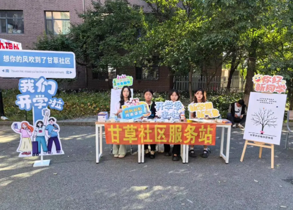 屏幕截图 2025-03-28 135158.png