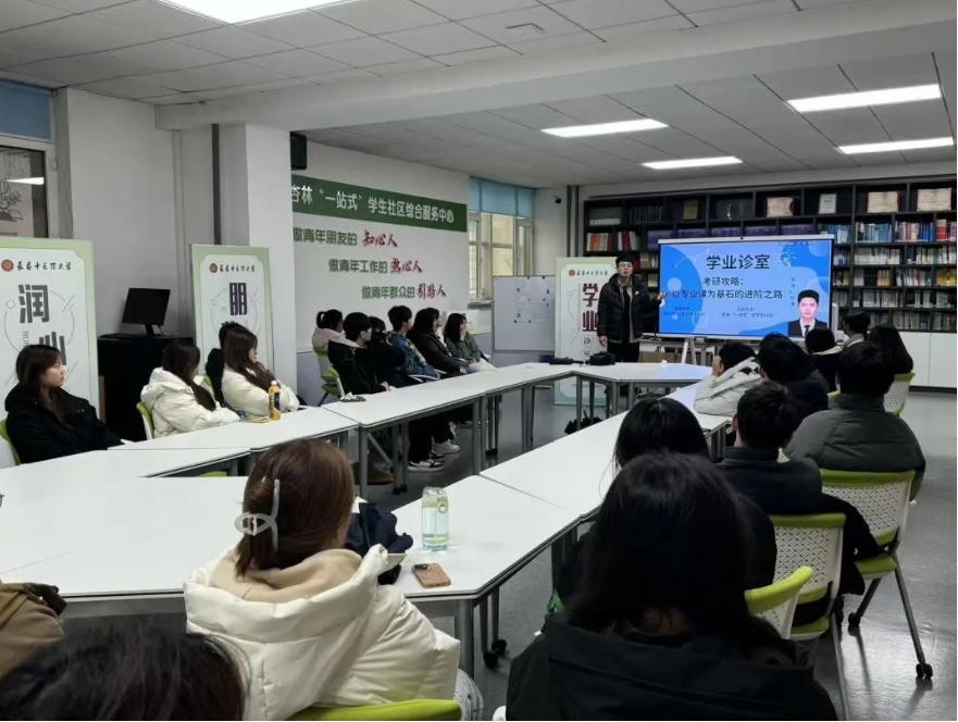 微信截图_20250328210544.png