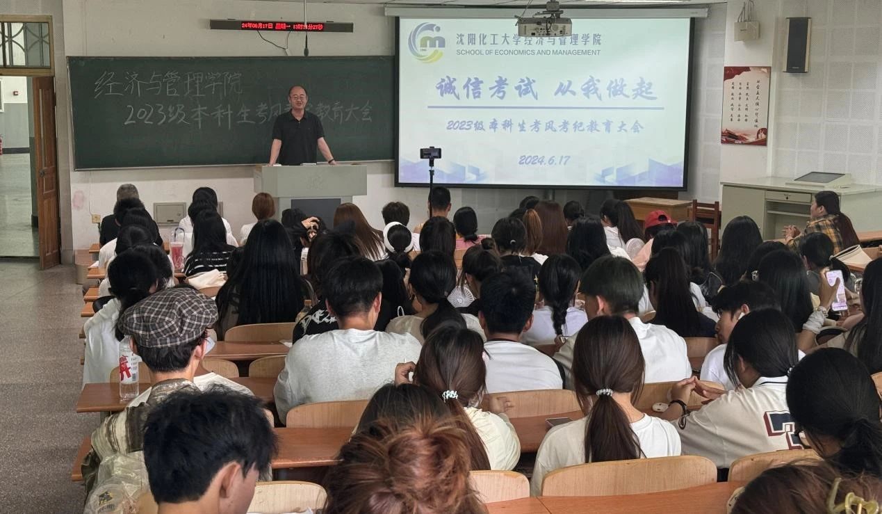 微信图片_20250328205146.jpg