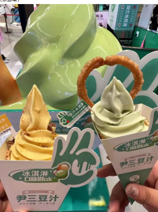 屏幕截图 2025-03-28 134155.png