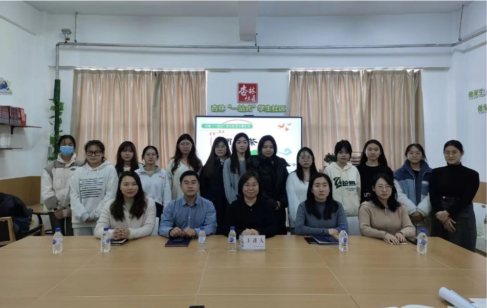 微信截图_20250328163703.png