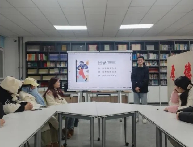 微信截图_20250328092812.png