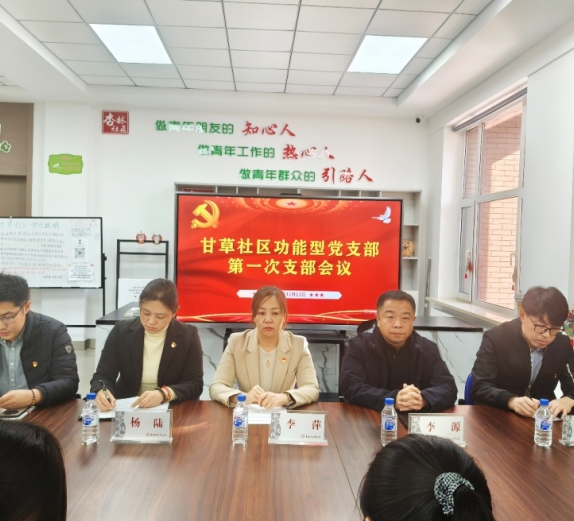 微信截图_20250328114105.png