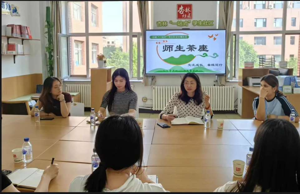 屏幕截图 2025-03-28 174142.png