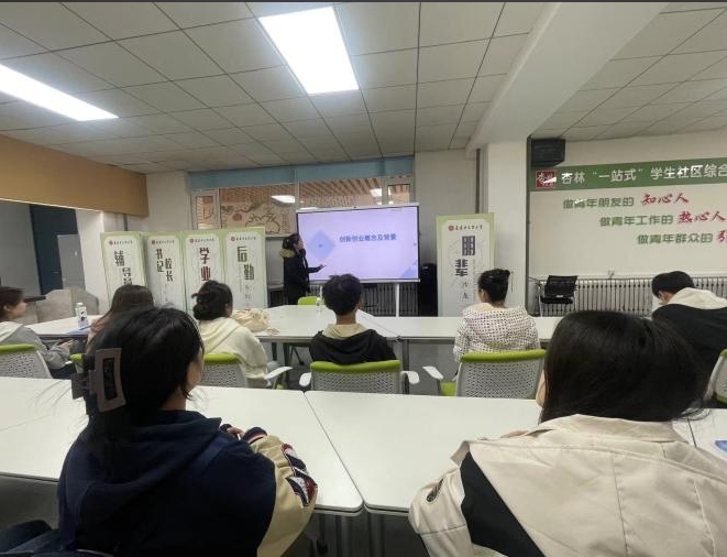 微信截图_20250328092038.png