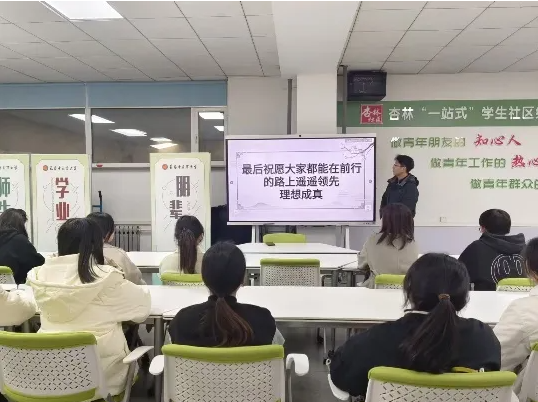 屏幕截图 2025-03-28 143445.png