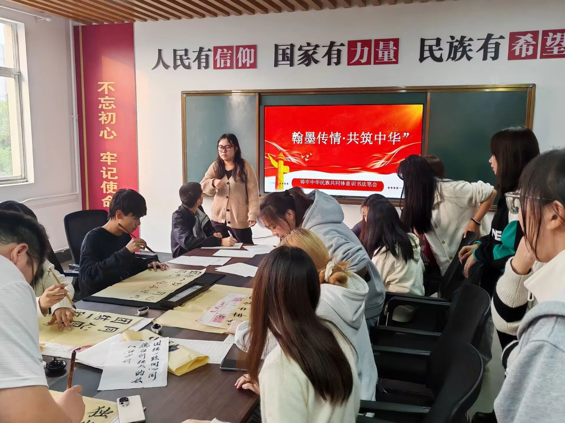 微信图片_20250328212325JPG.jpg