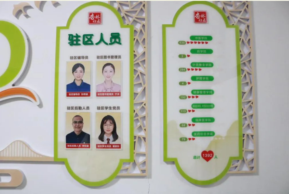 屏幕截图 2025-03-28 190011.png