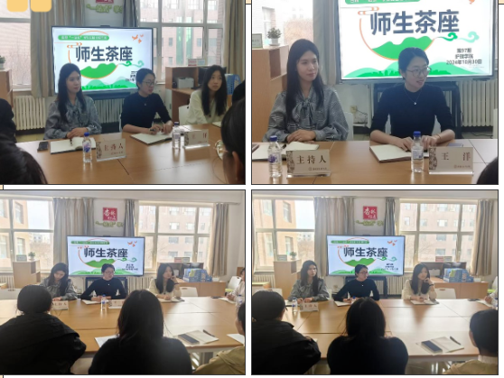 屏幕截图 2025-03-28 135452.png