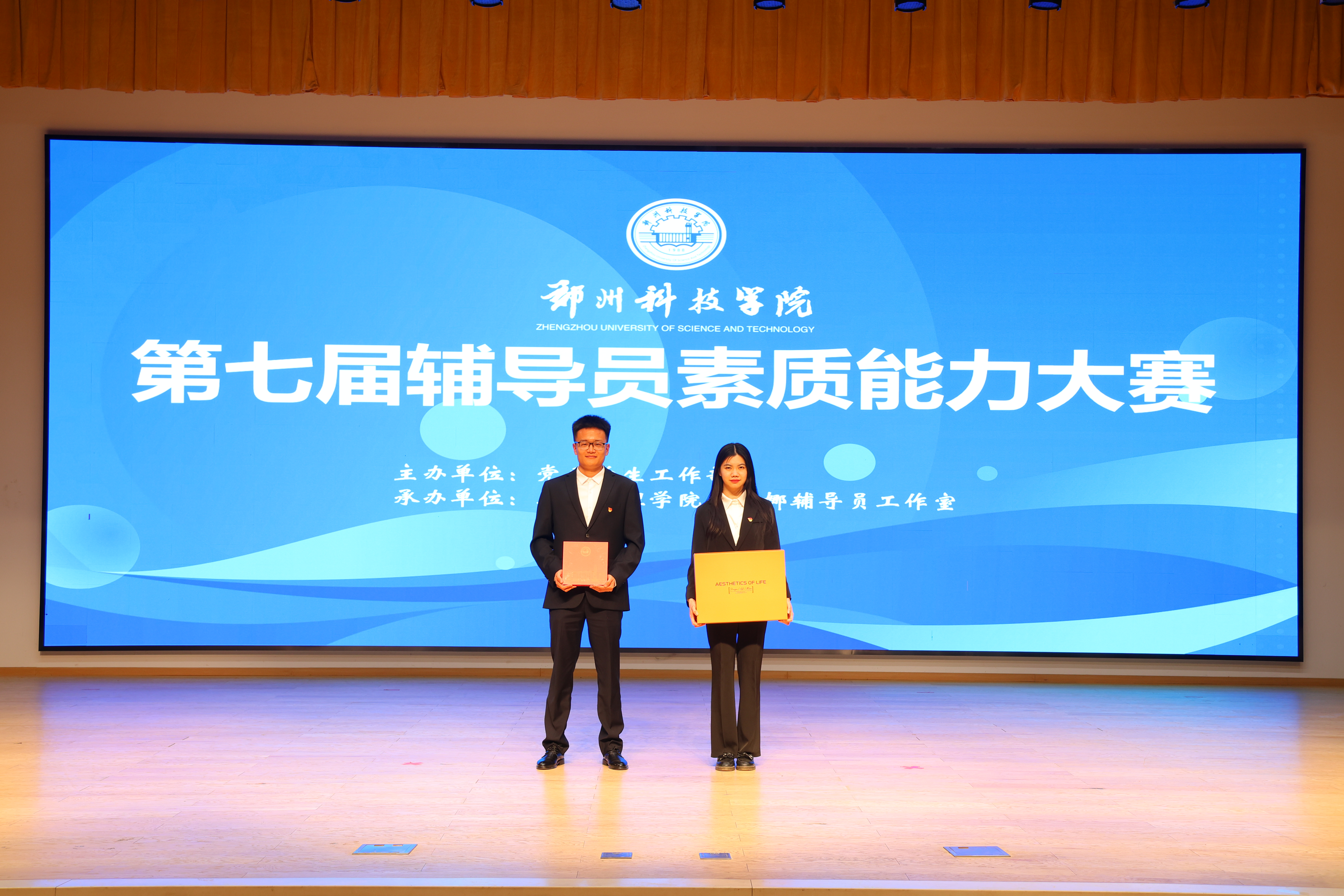 844A8671.JPG